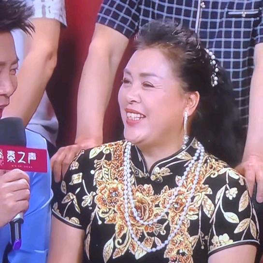 秦迷老旦