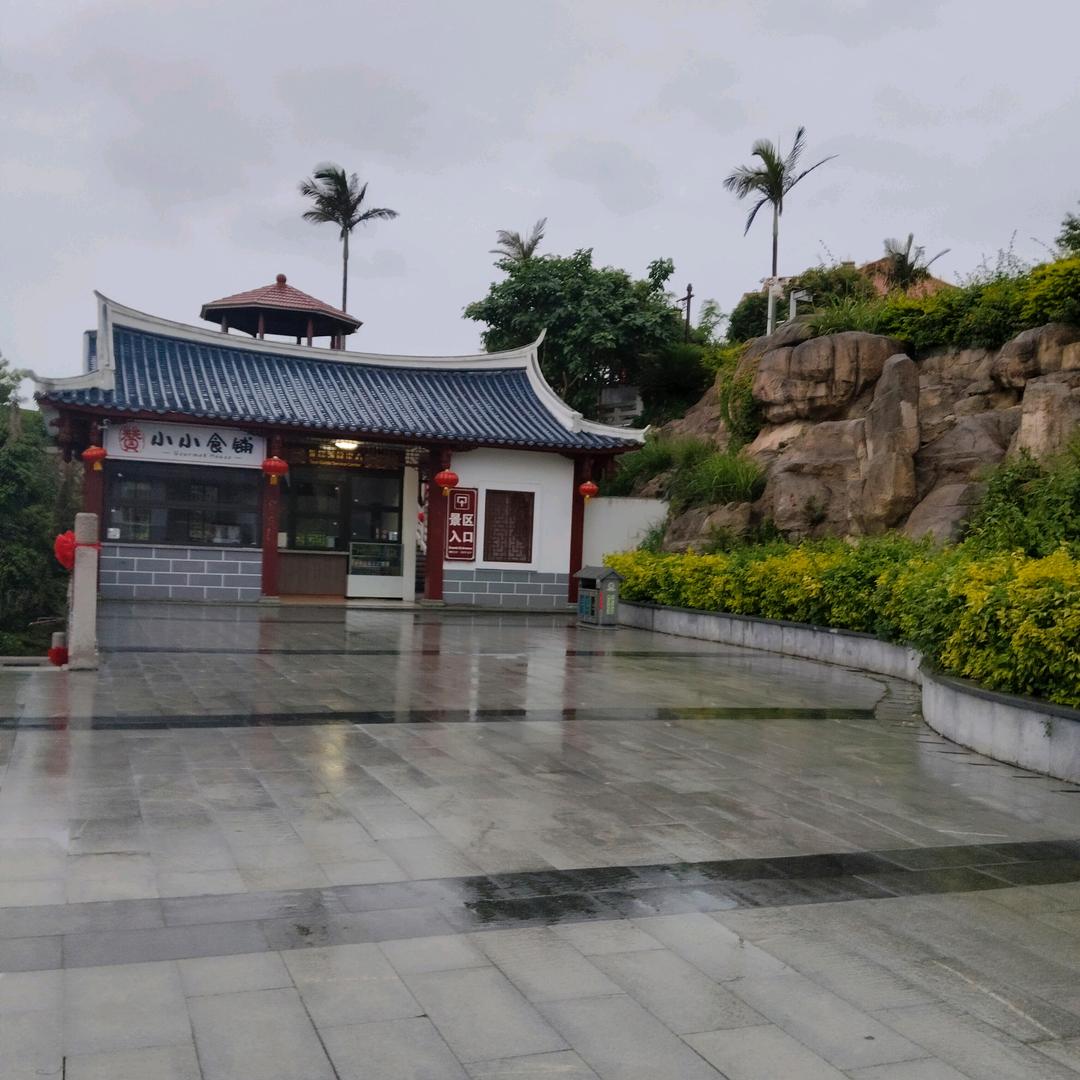 巫溪哈儿