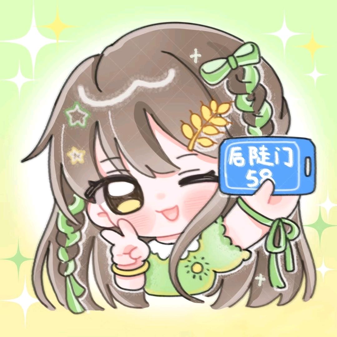 Elin☄︎✧𝙎𝙩𝙖𝙧☄︎✧