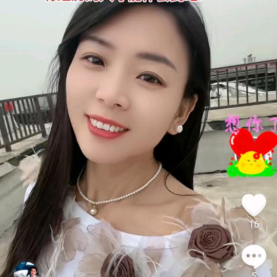 雨薇😘