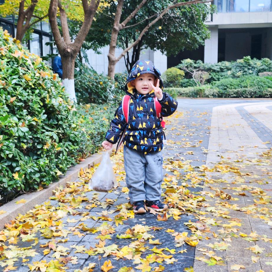 嗯嗯