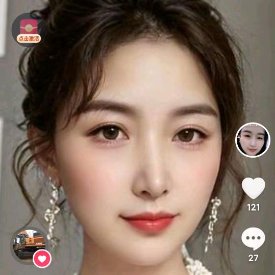 用户ಢ᭄余生ල᭄随心💞