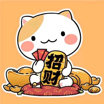 上山人