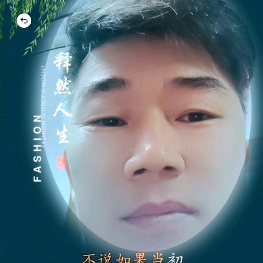 泰昕物业(宝地绿洲城水电维修)