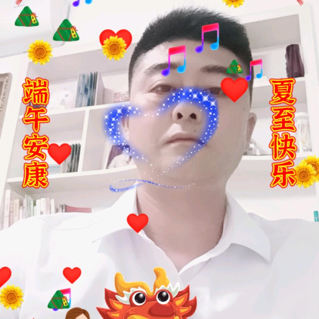 余生有你