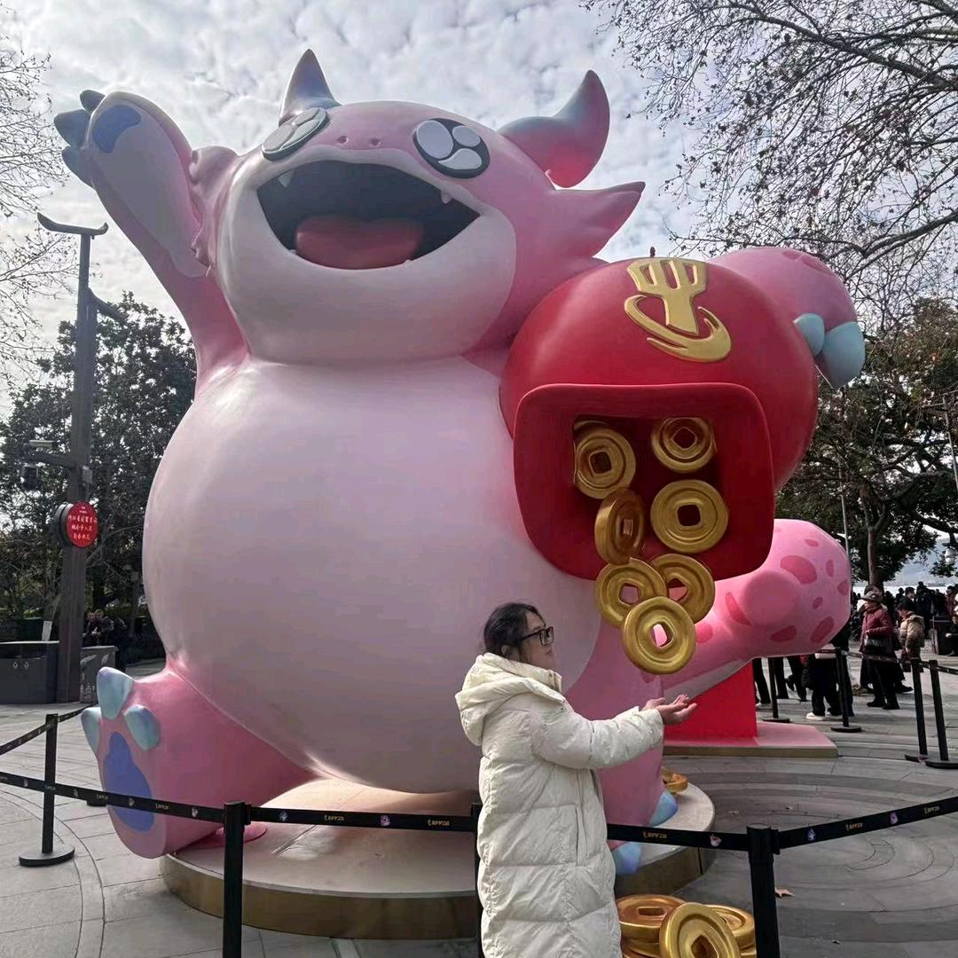 快乐一罗筐