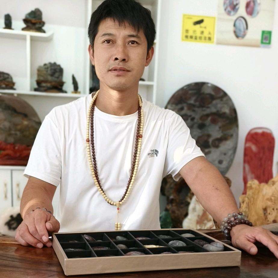 珠宝工艺臻选阁uVm