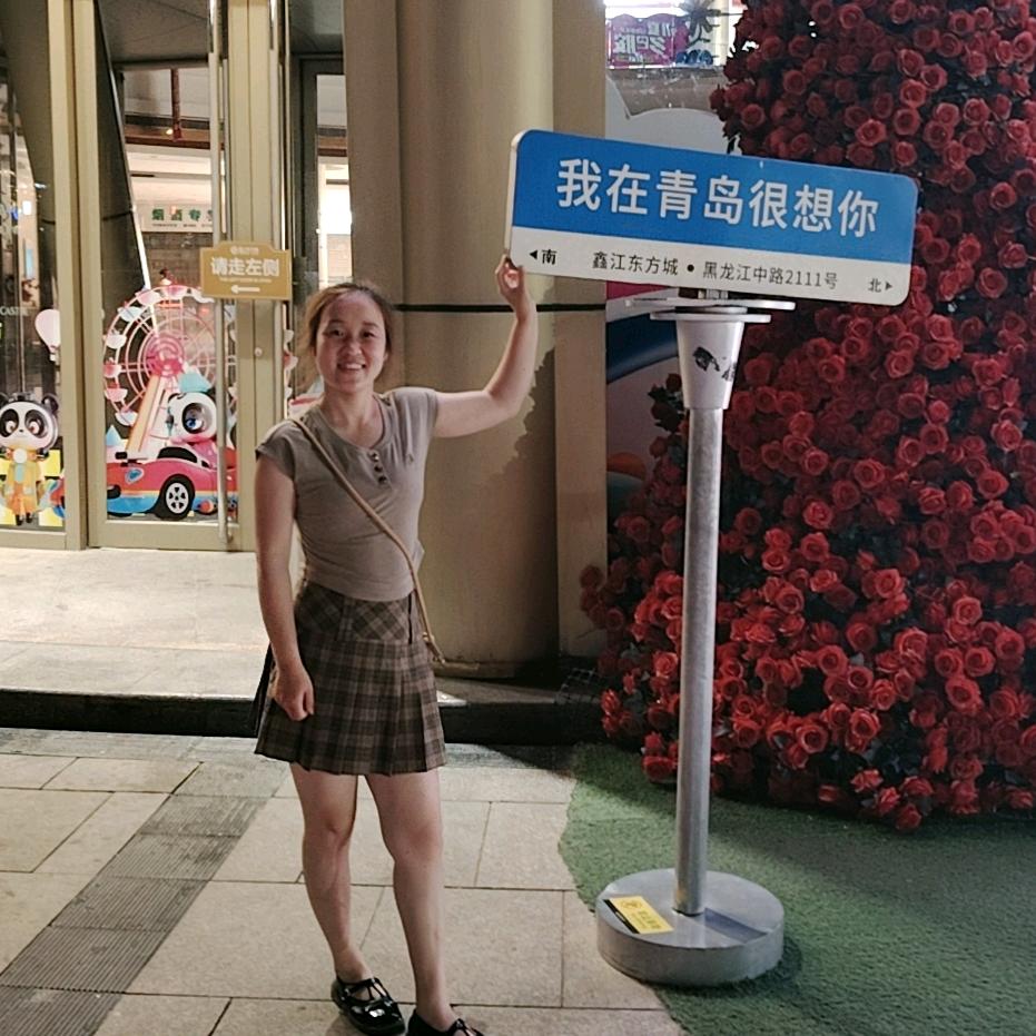 小影老板娘（九缸红麻辣烫兰西店）