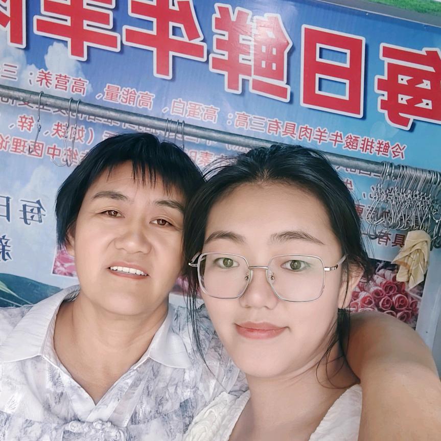 每日鲜牛羊肉