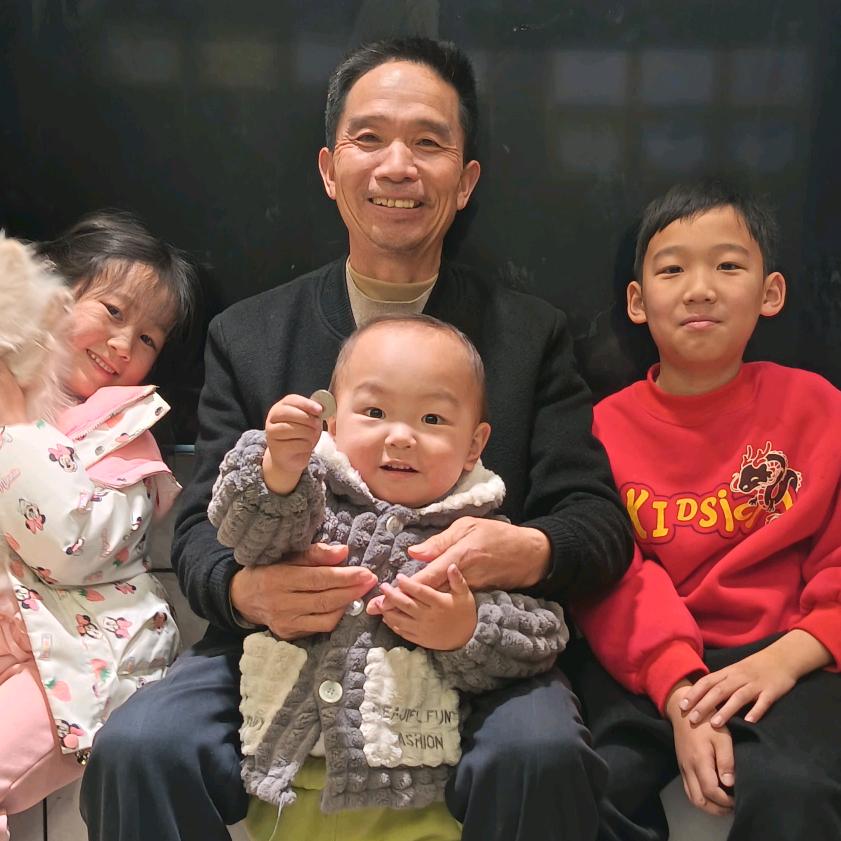 蛇年吉祥
