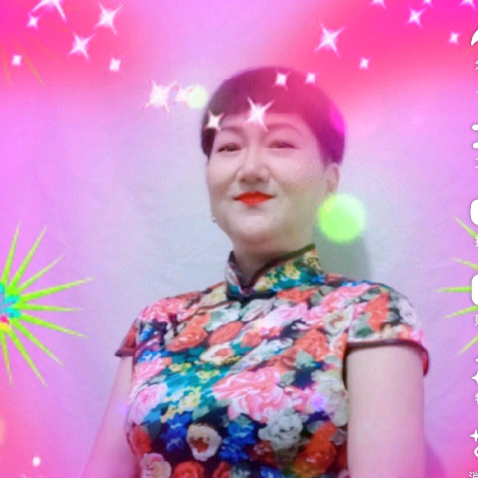 🔥🌹君兰🌹🔥
