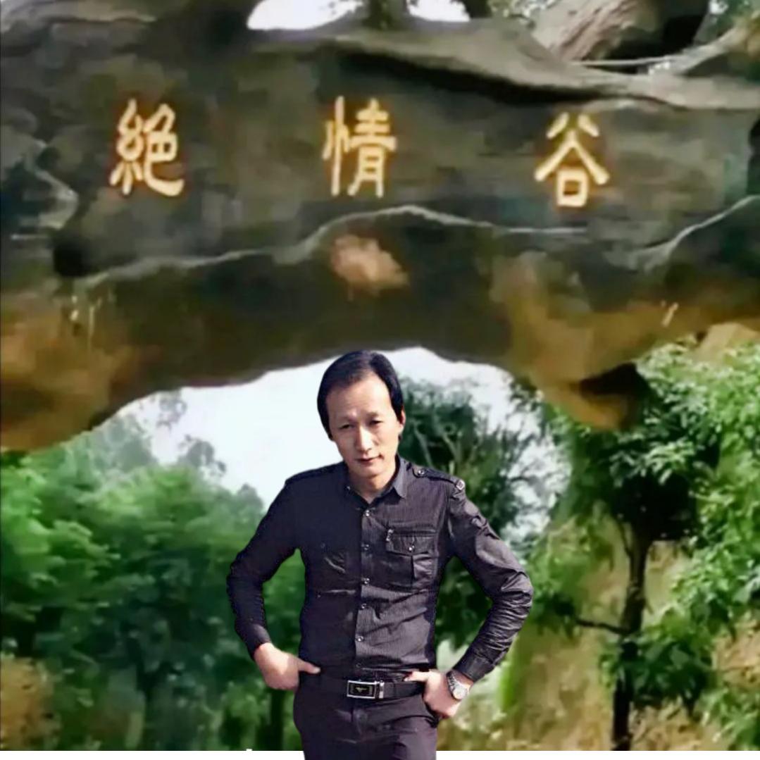 蓝 天