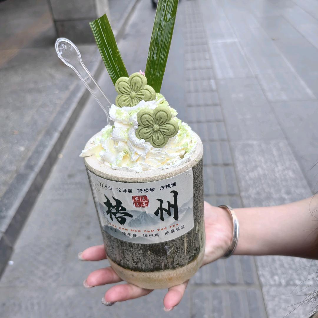 奋斗的年纪