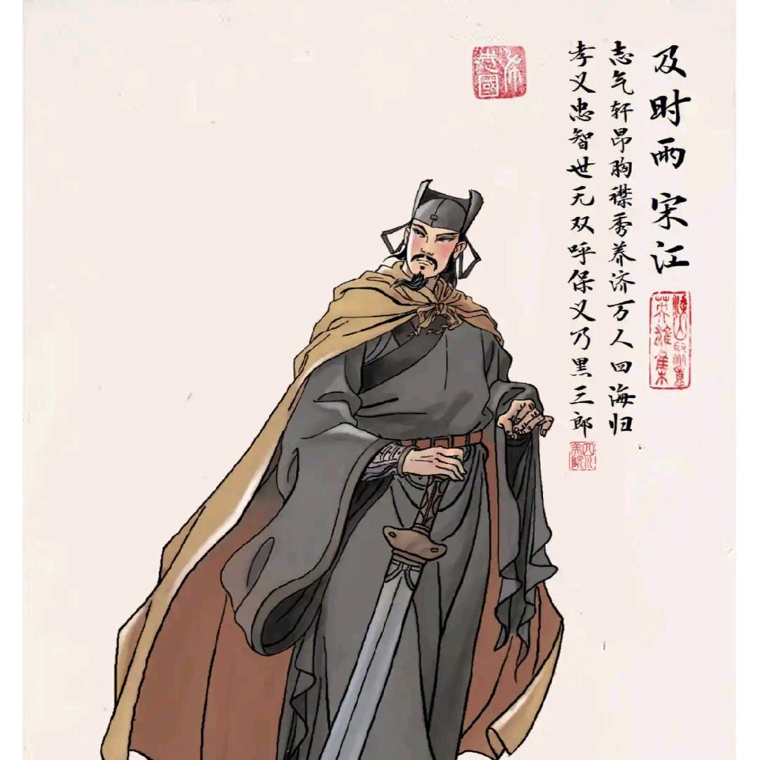 义仔爷