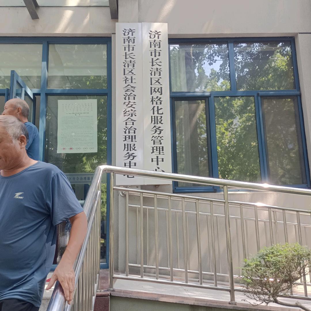似水流年