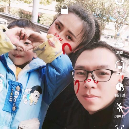 @୧⍤⃝🌈好运¹连连ᵒ: @୧⍤