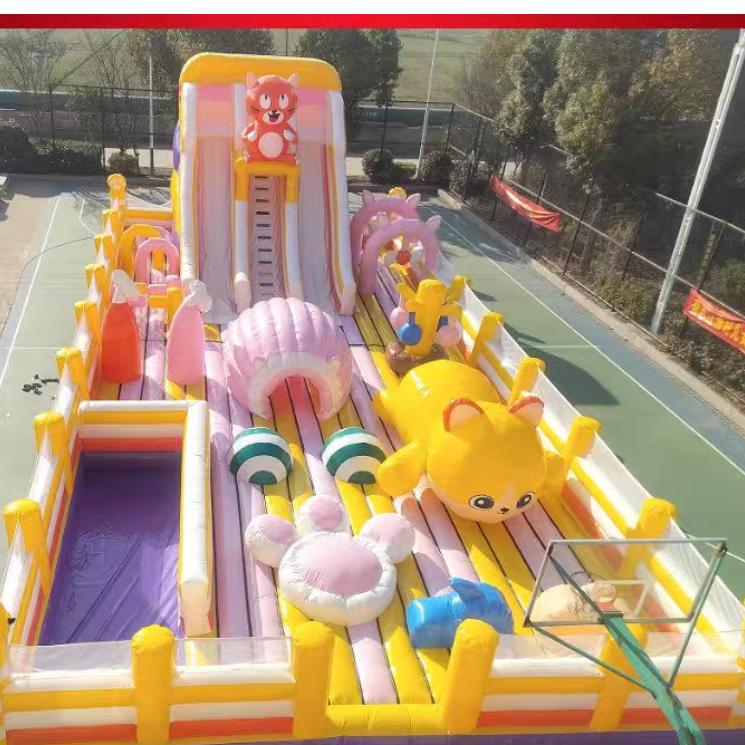 项城市泰欣气模玩具游乐设备厂