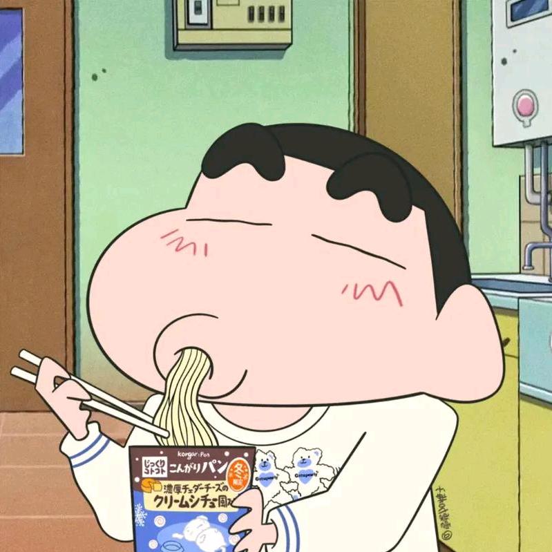 执着