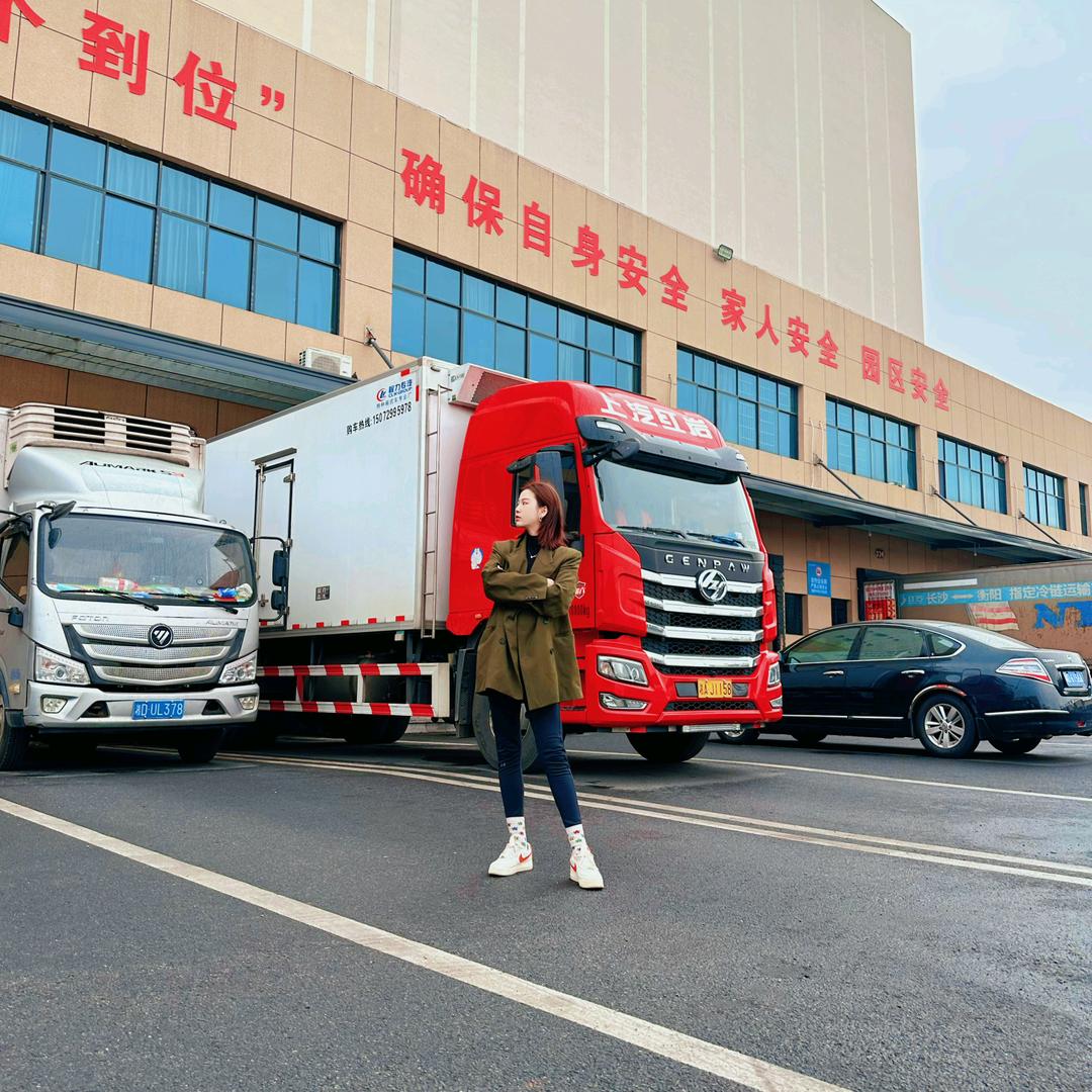 衡阳华辰冷链