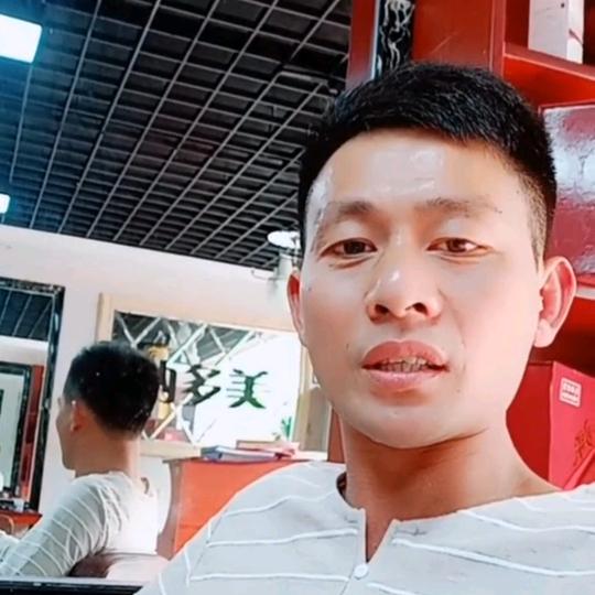 幸运草