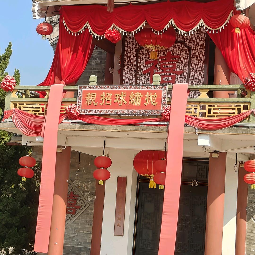 辨子哥