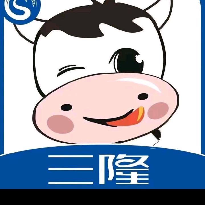 三隆食品