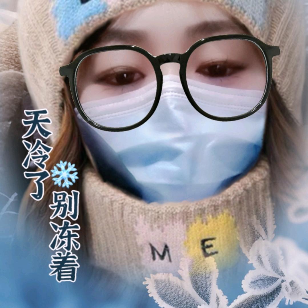 冰心2628