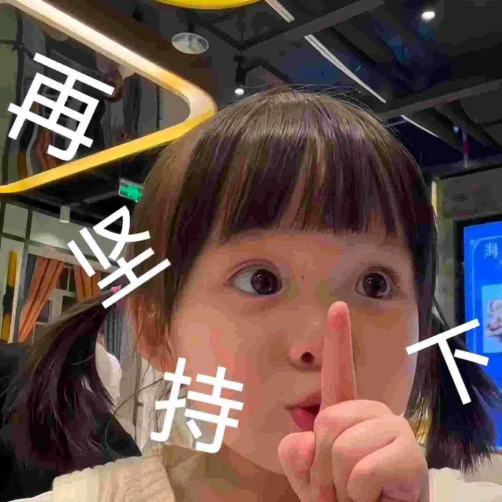 🇨🇳