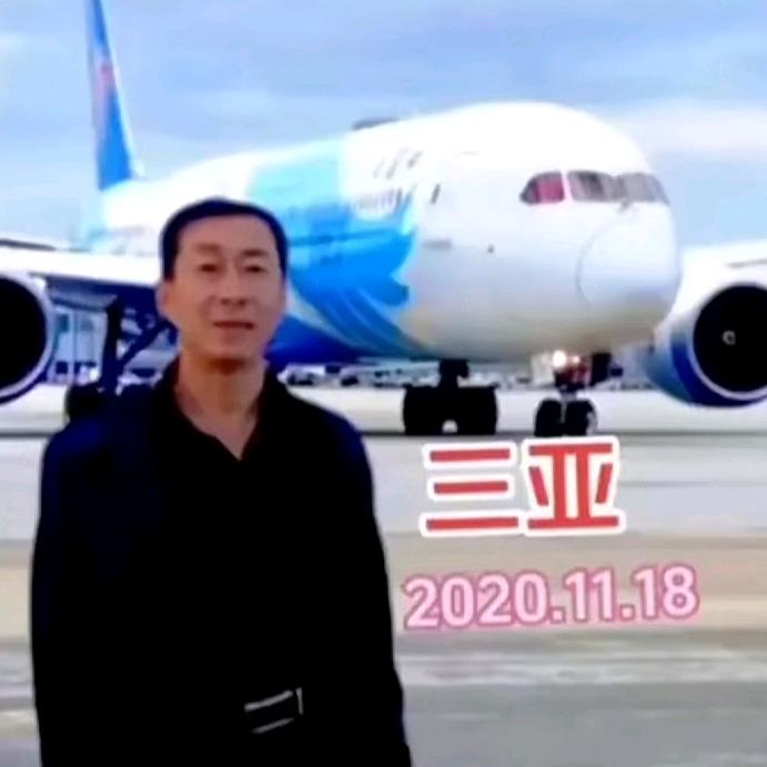 小文