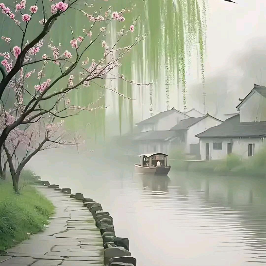 Jiangnan Water Town