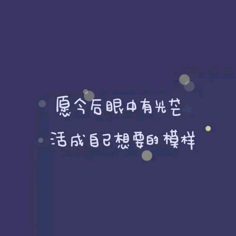 反季节的雪