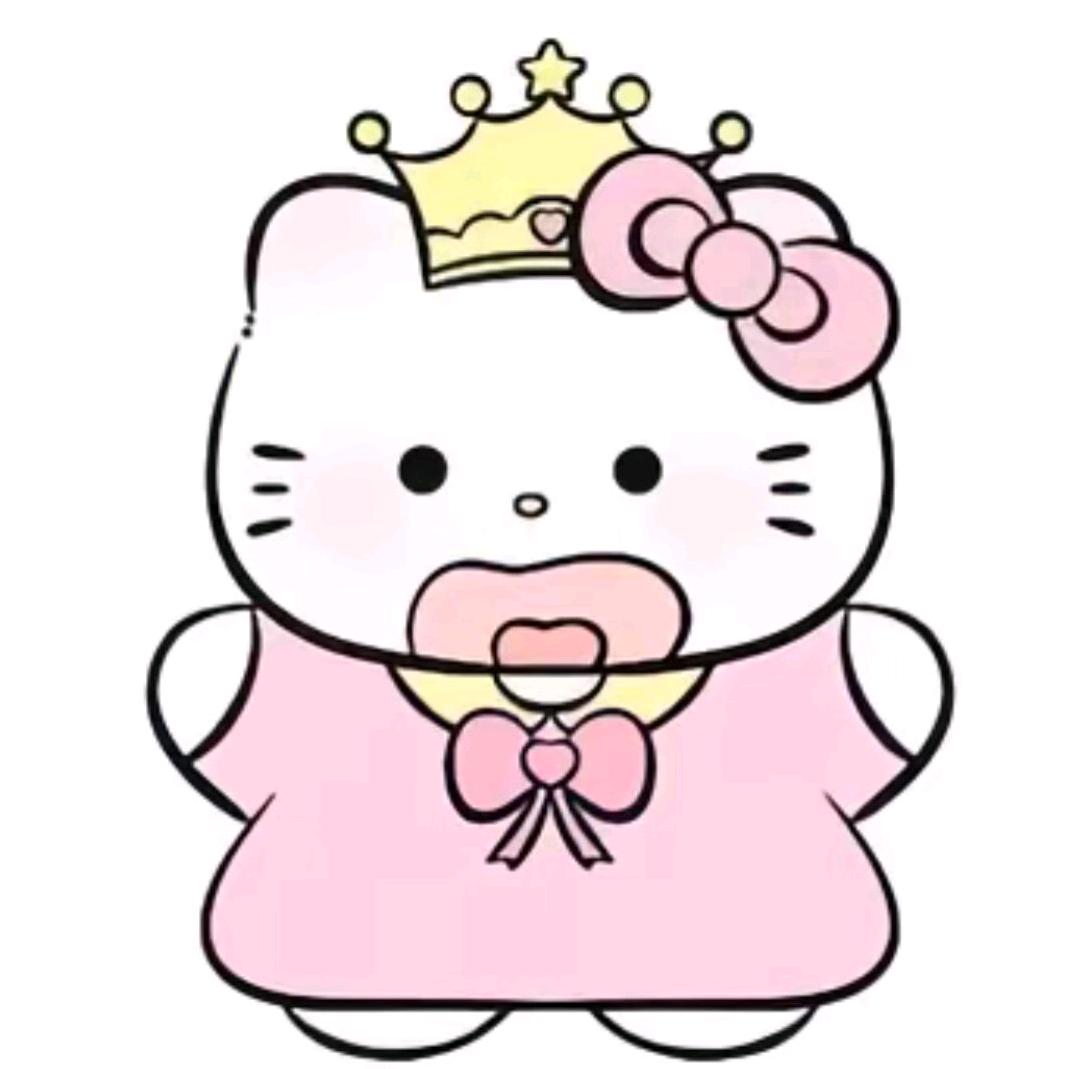 次旦