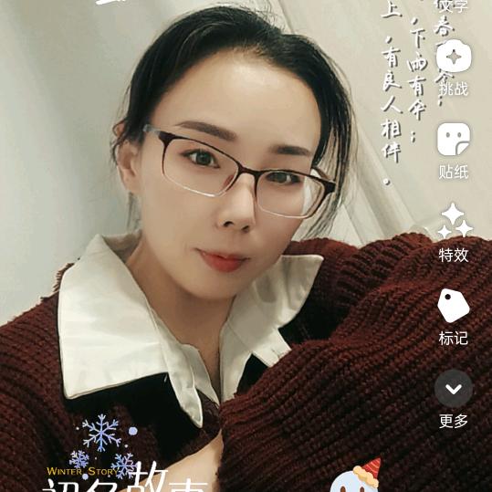 ꧁随心꧂