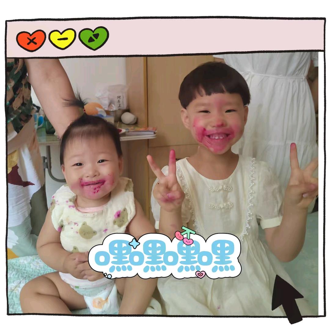 孙姐🌹