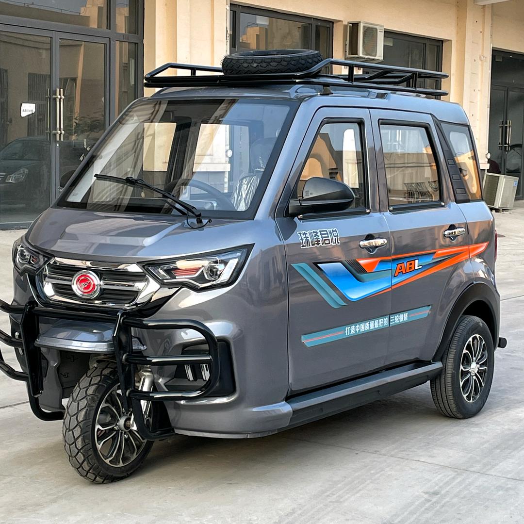 嘉航车业销售中心