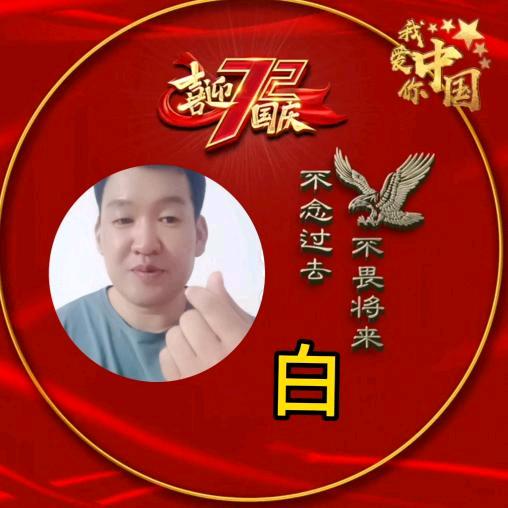 相见不如怀念
