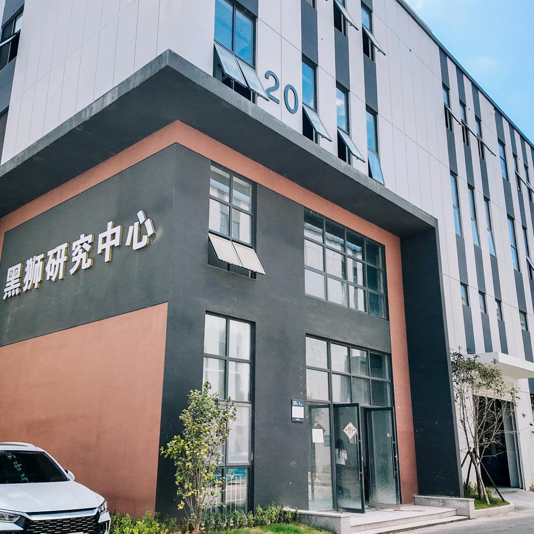 黑狮科技-工业油
