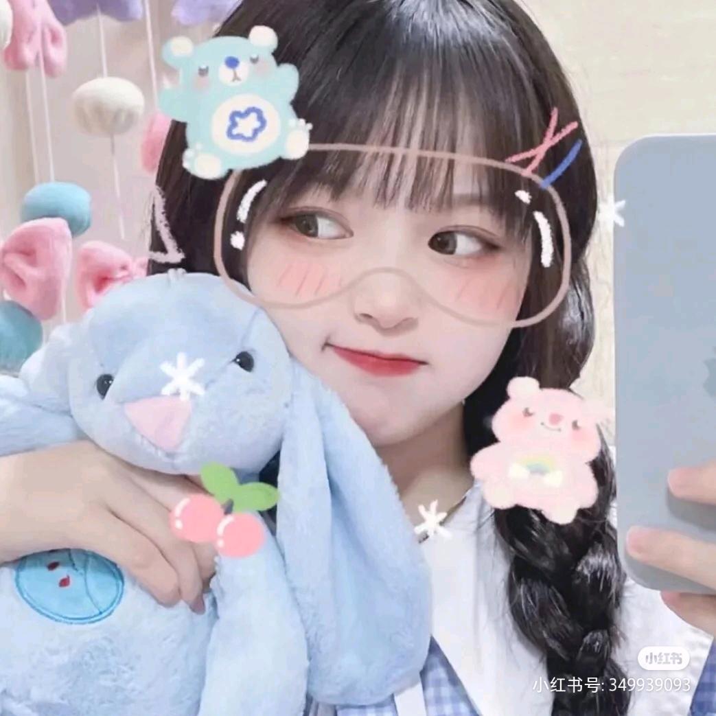 羊羔（和平精英）