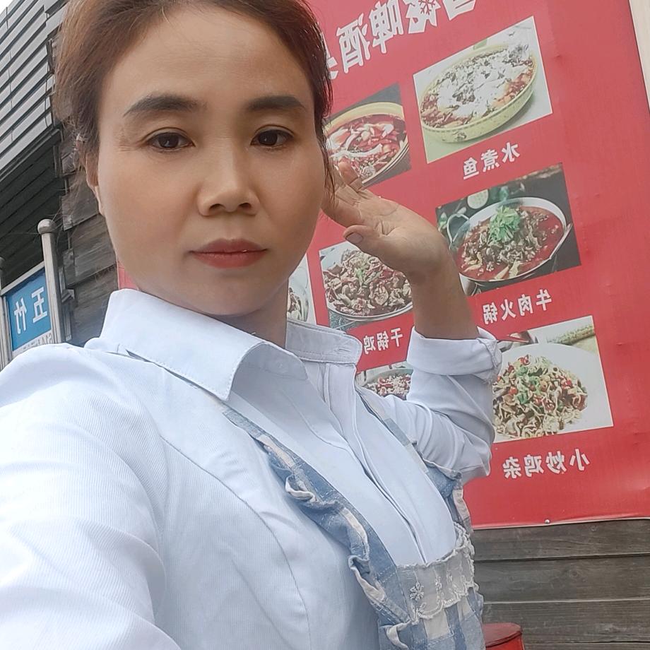 相遇大众饭店