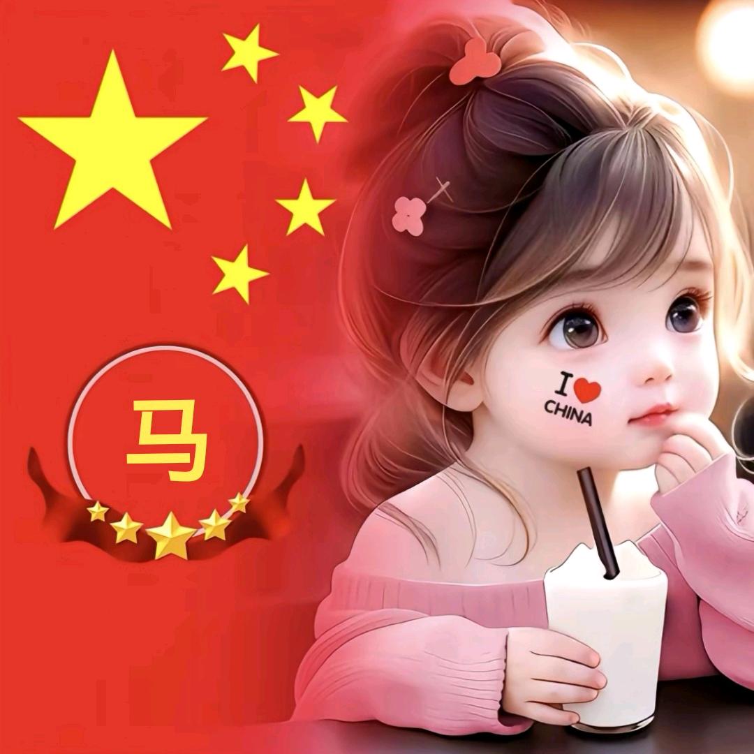 哇哦哦