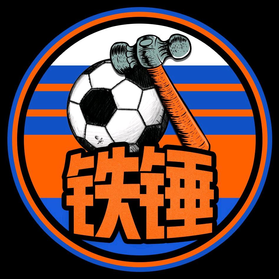 铁锤体育