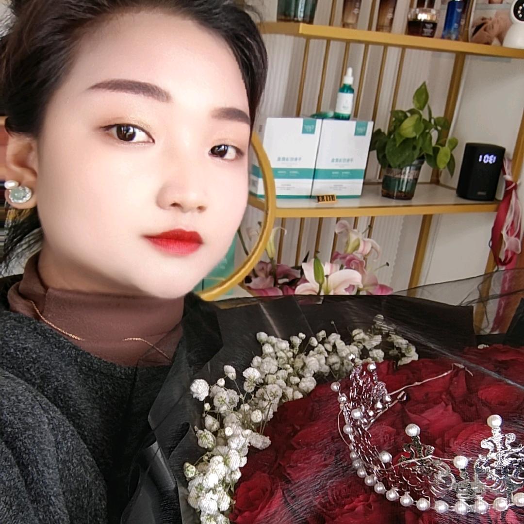 萍子