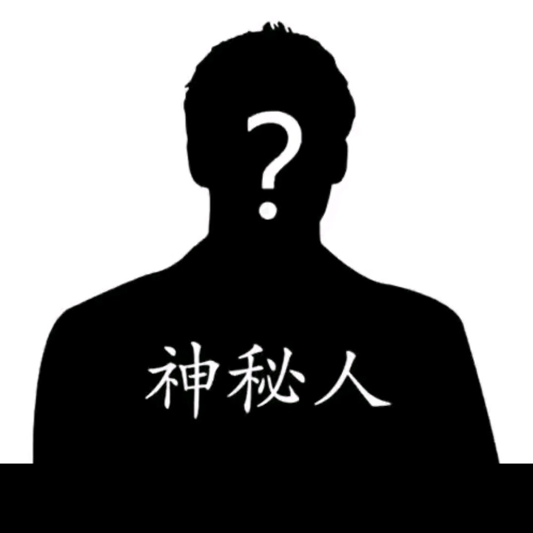 蓝波皮
