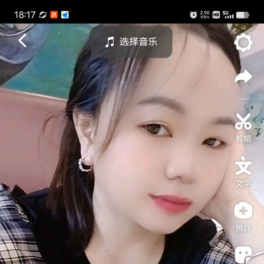 天涯.