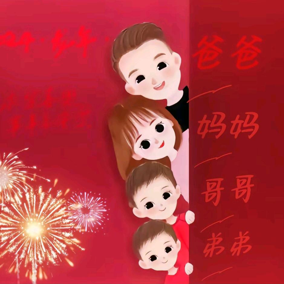 陌上花开
