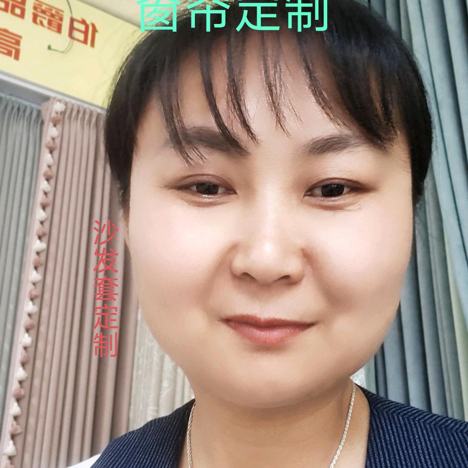 长葛辉姐窗帘定制
