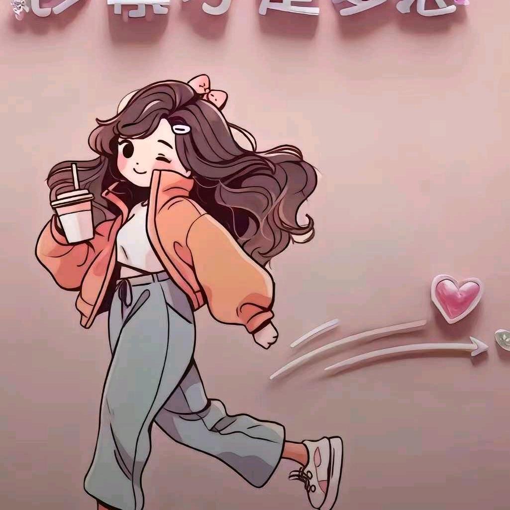温婉（时尚穿搭）