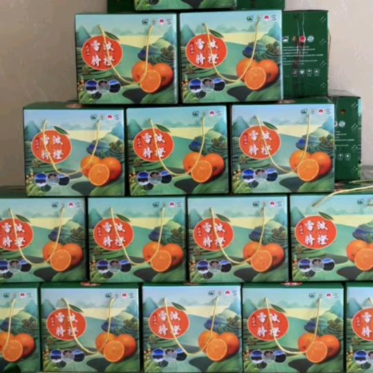 雷波脐橙🍊直产直销