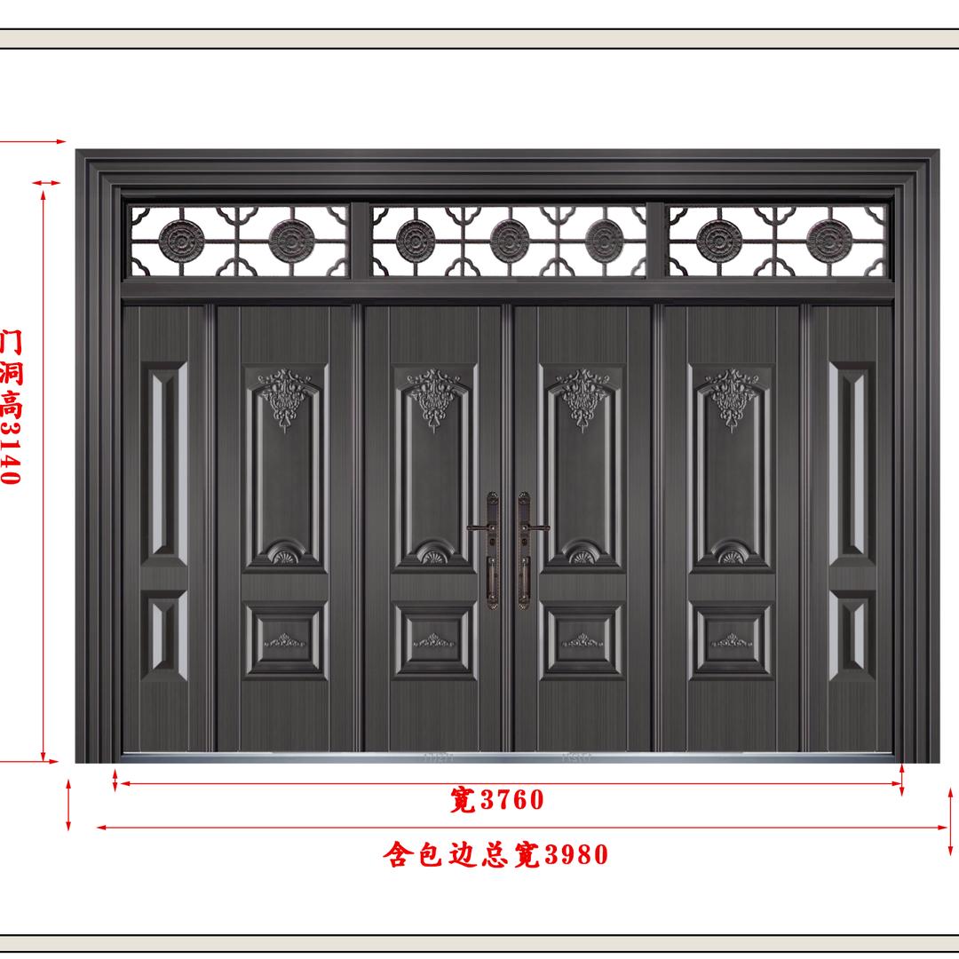 贵州铜仁松桃正金门窗启航店