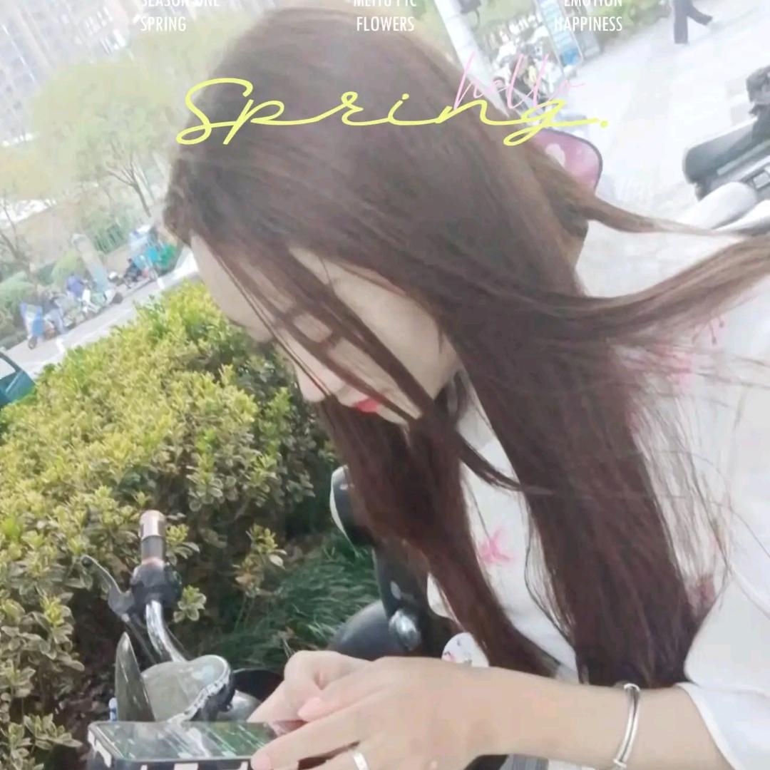 এ᭄叫声芳姐💋 ꦿོ࿐᭄ꦿ